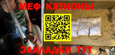 СК Ликино-Дулёво