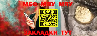 СК Ликино-Дулёво