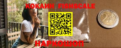 СК Ликино-Дулёво