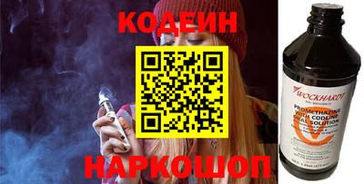 ПСИЛОЦИБИНОВЫЕ ГРИБЫ Лесосибирск