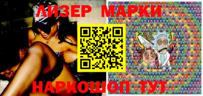 ПСИЛОЦИБИНОВЫЕ ГРИБЫ Лесосибирск