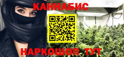 СК Ликино-Дулёво