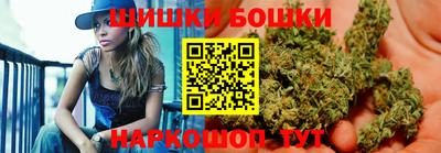спиды Ливны