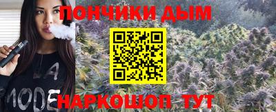ПСИЛОЦИБИНОВЫЕ ГРИБЫ Лесосибирск