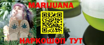 ПСИЛОЦИБИНОВЫЕ ГРИБЫ Лесосибирск