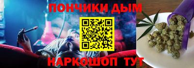 ПСИЛОЦИБИНОВЫЕ ГРИБЫ Лесосибирск