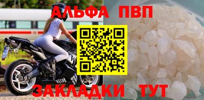 ПСИЛОЦИБИНОВЫЕ ГРИБЫ Лесосибирск