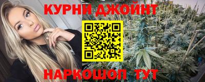 СК Ликино-Дулёво