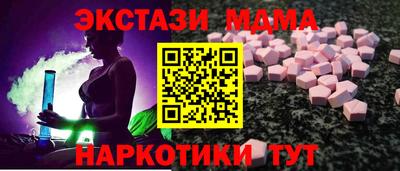СК Ликино-Дулёво