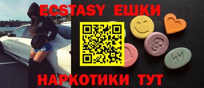 спиды Ливны