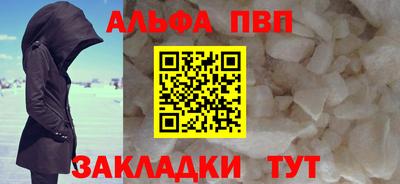 ПСИЛОЦИБИНОВЫЕ ГРИБЫ Лесосибирск