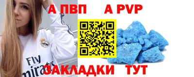 СК Ликино-Дулёво