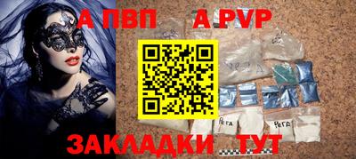 ПСИЛОЦИБИНОВЫЕ ГРИБЫ Лесосибирск