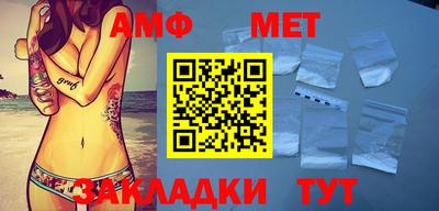 СК Ликино-Дулёво