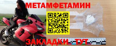 ПСИЛОЦИБИНОВЫЕ ГРИБЫ Лесосибирск