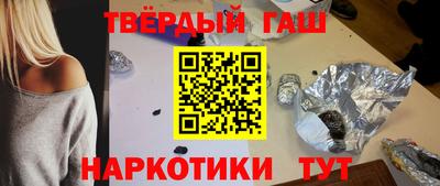 ПСИЛОЦИБИНОВЫЕ ГРИБЫ Лесосибирск