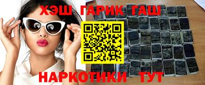 ПСИЛОЦИБИНОВЫЕ ГРИБЫ Лесосибирск