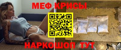 ПСИЛОЦИБИНОВЫЕ ГРИБЫ Лесосибирск