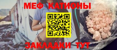 ПСИЛОЦИБИНОВЫЕ ГРИБЫ Лесосибирск
