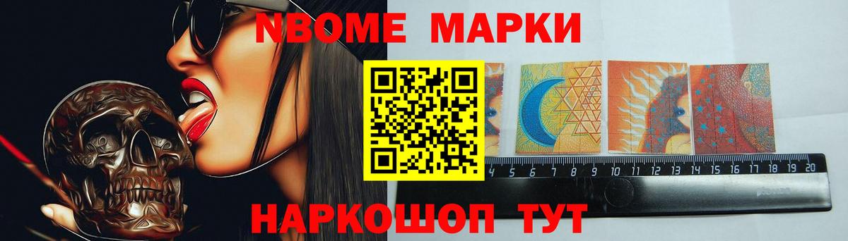 Лсд 25 экстази кислота Гатчина